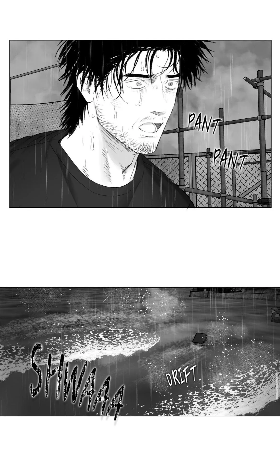 Indomitable Champion Chapter 56 page 78 - 