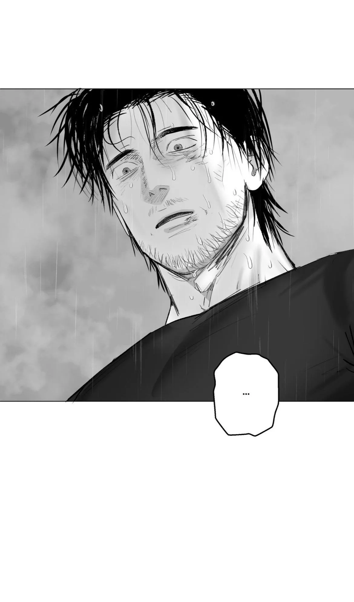 Indomitable Champion Chapter 56 page 90 - 