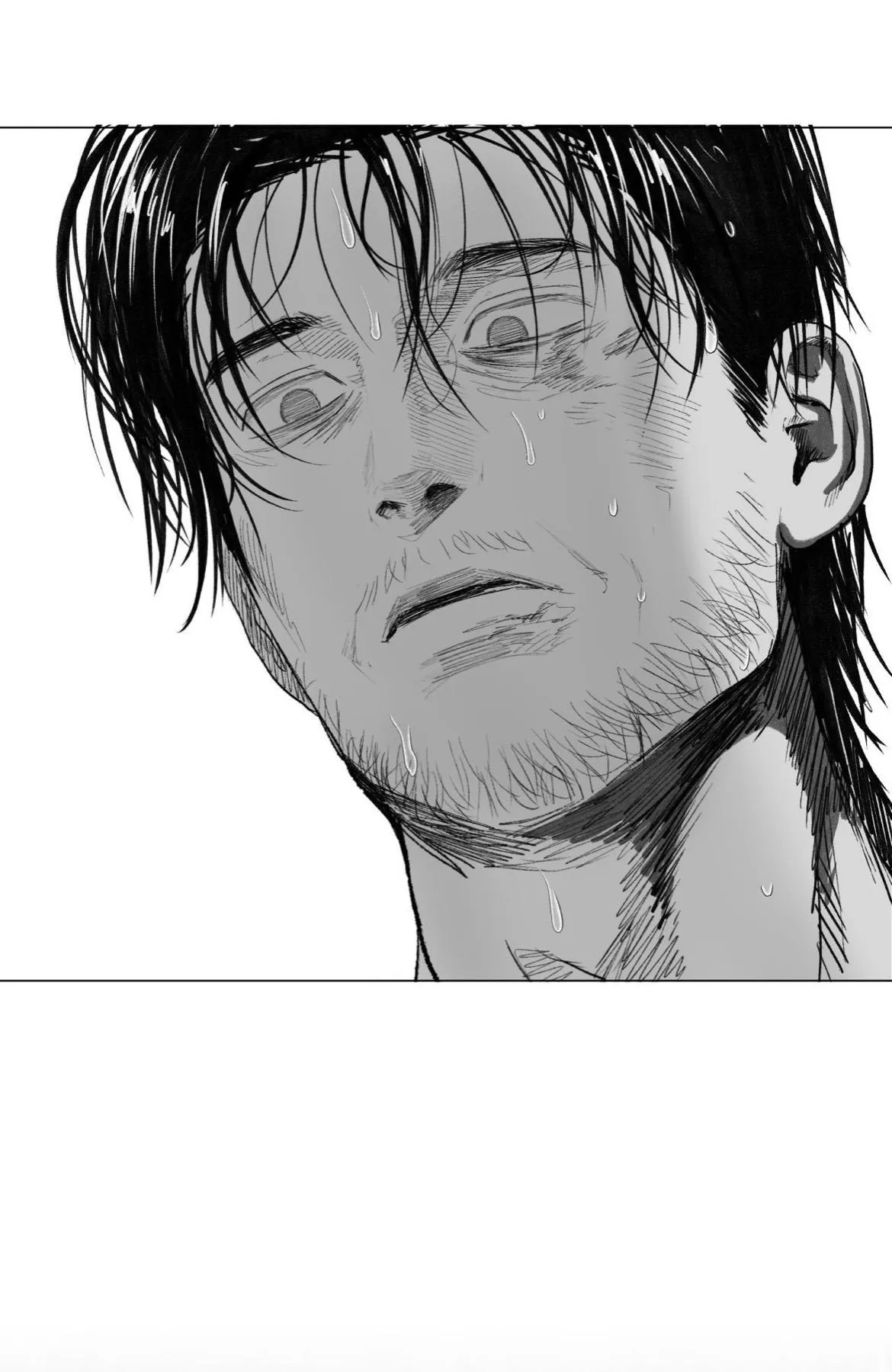 Indomitable Champion Chapter 56 page 92 - 