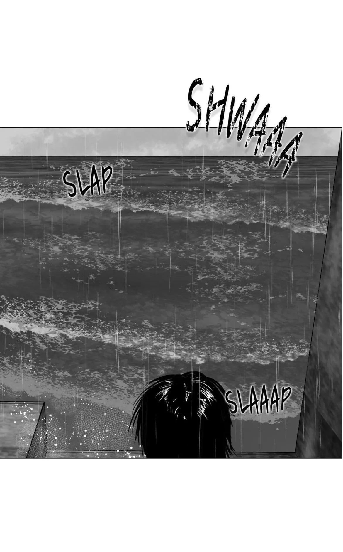 Indomitable Champion Chapter 56 page 95 - 