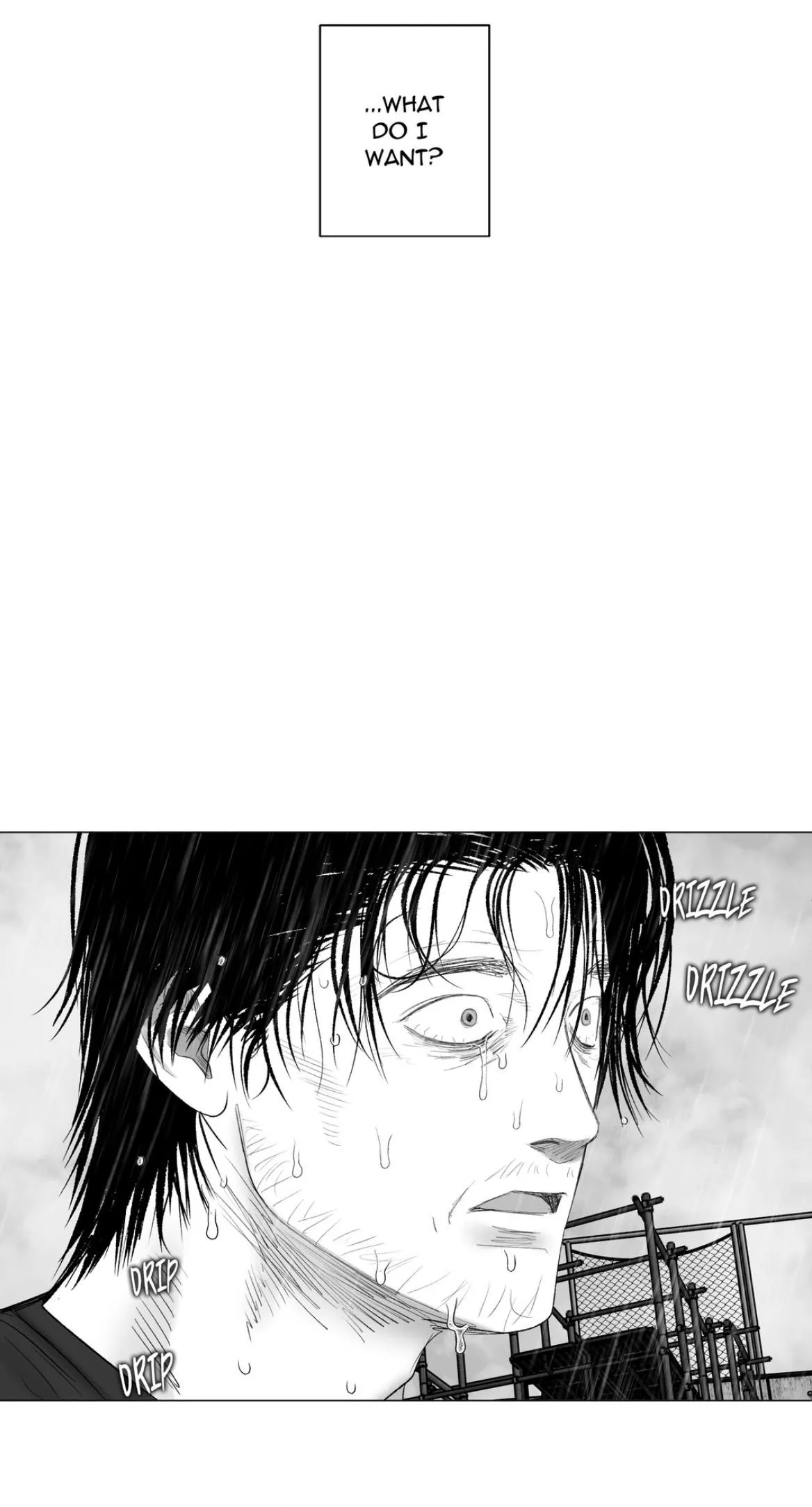 Indomitable Champion Chapter 57 page 17 - 