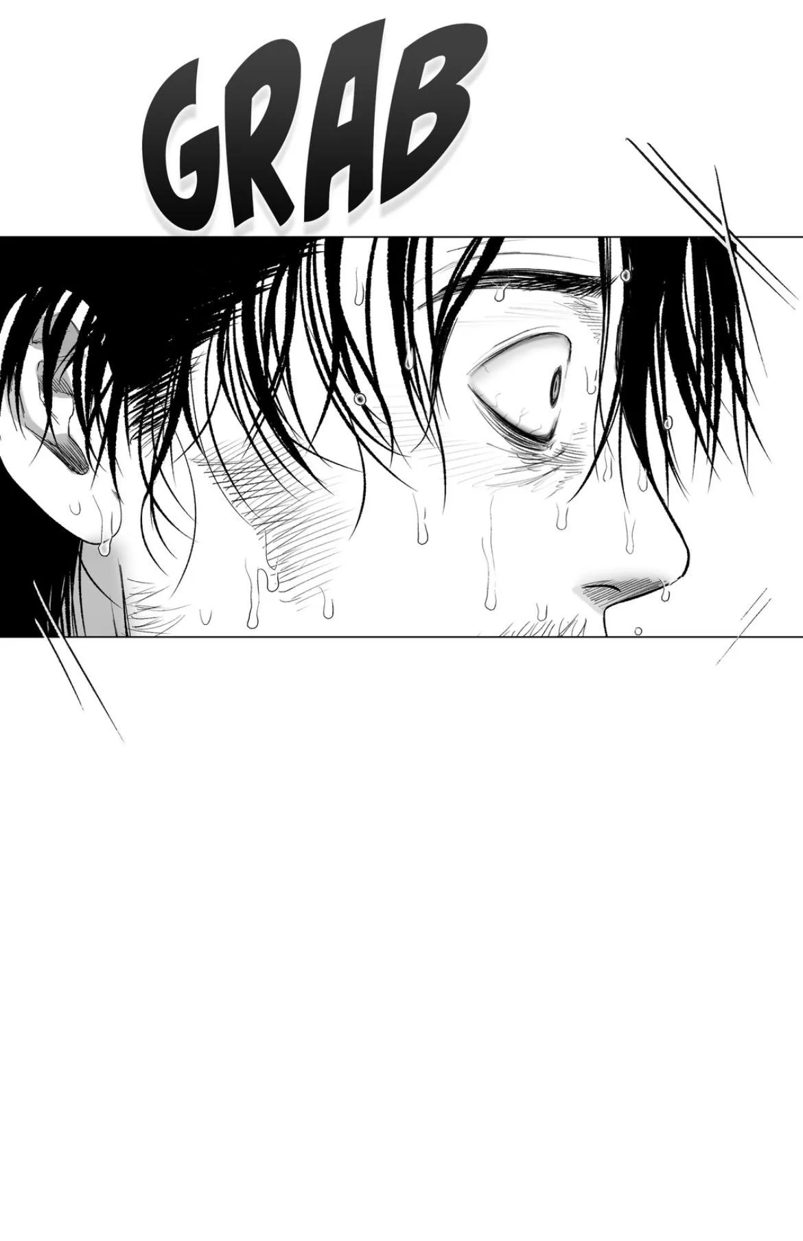 Indomitable Champion Chapter 57 page 23 - 