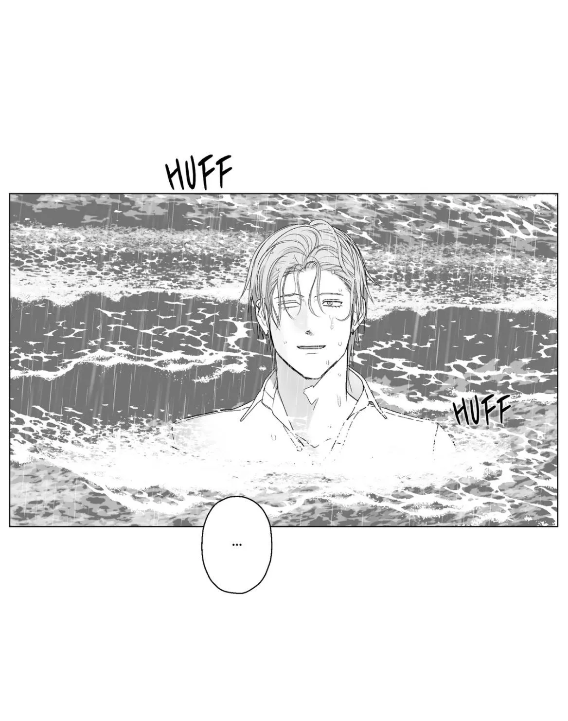 Indomitable Champion Chapter 57 page 43 - 