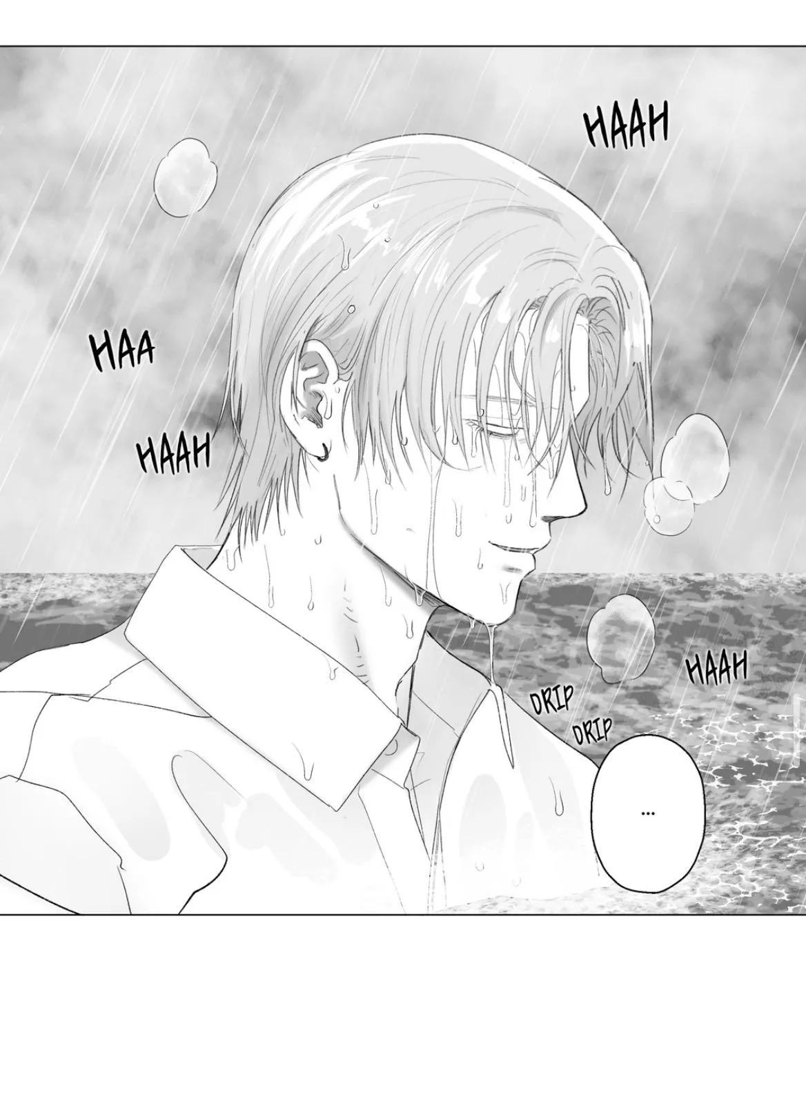 Indomitable Champion Chapter 57 page 46 - 