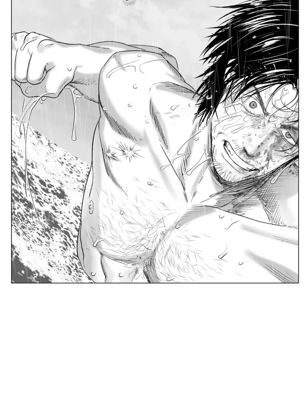 Indomitable Champion Chapter 57 page 60 - 