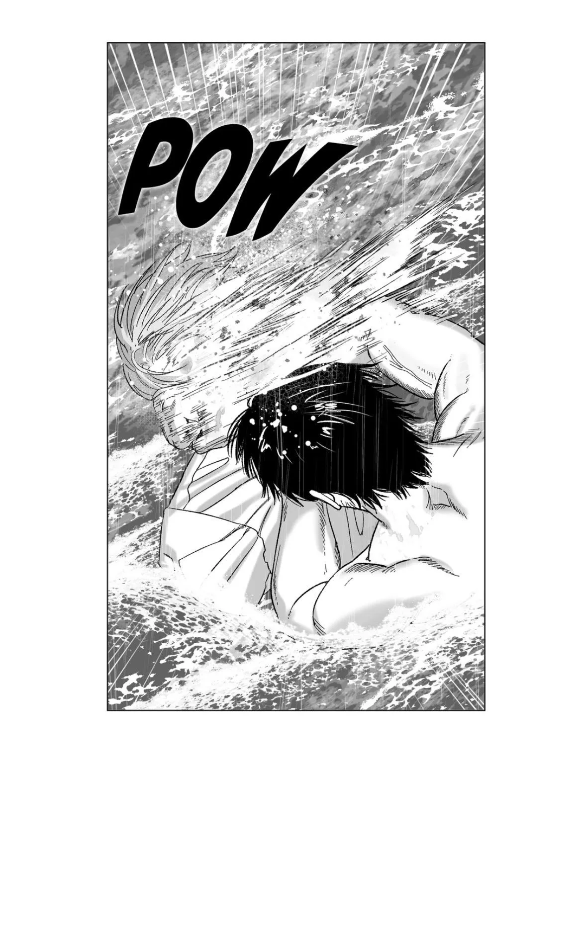 Indomitable Champion Chapter 57 page 61 - 
