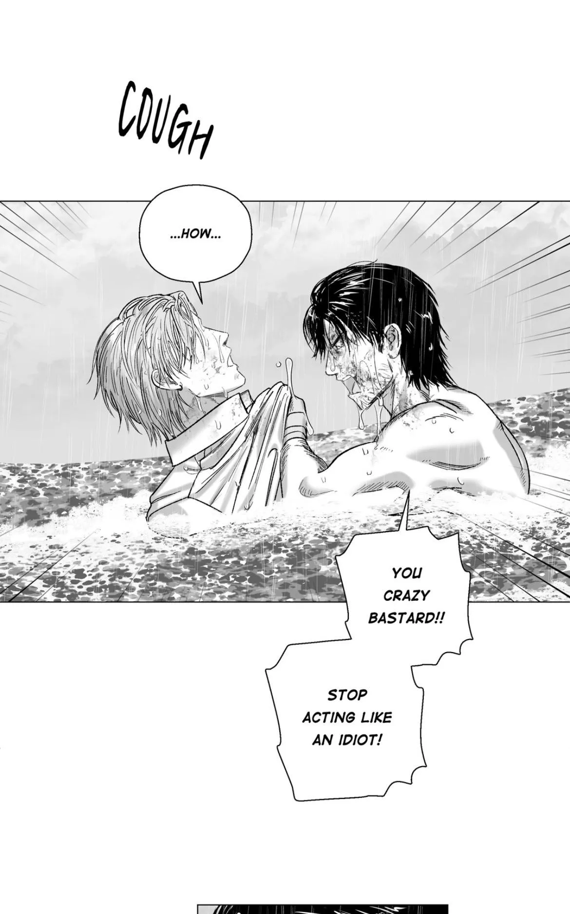Indomitable Champion Chapter 57 page 65 - 
