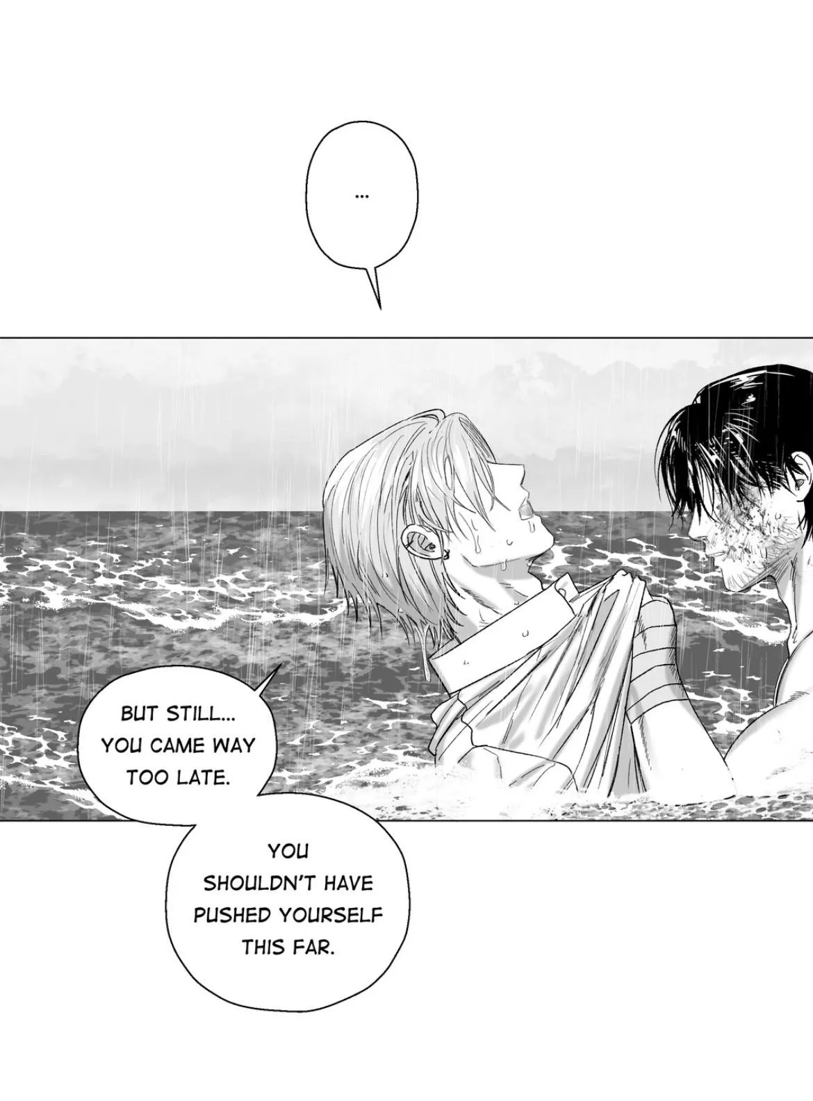 Indomitable Champion Chapter 57 page 71 - 