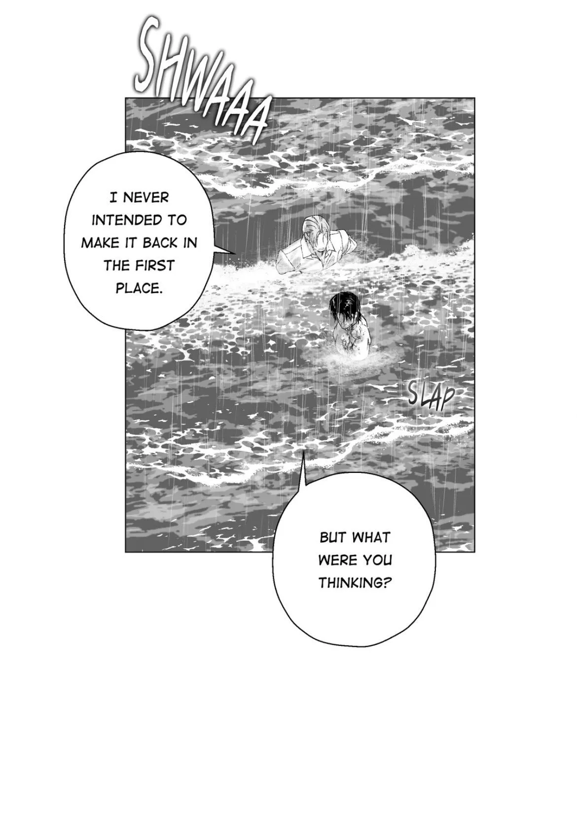 Indomitable Champion Chapter 57 page 74 - 