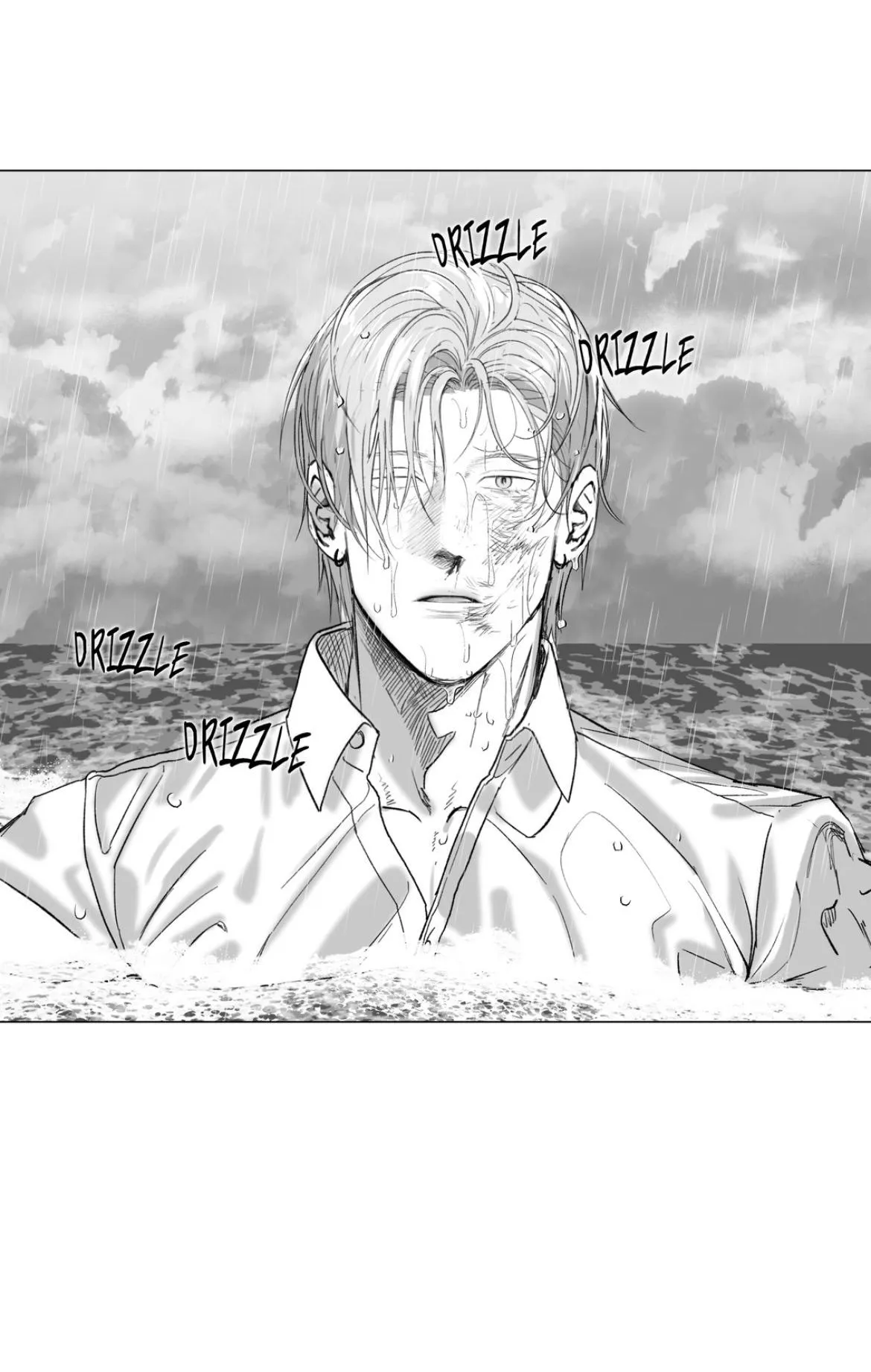 Indomitable Champion Chapter 57 page 78 - 