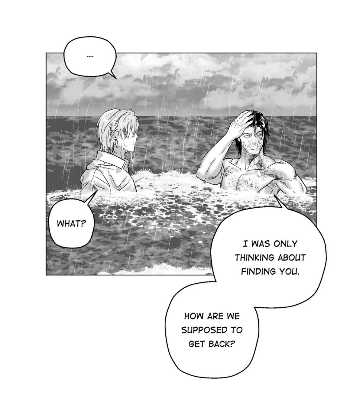 Indomitable Champion Chapter 57 page 79 - 