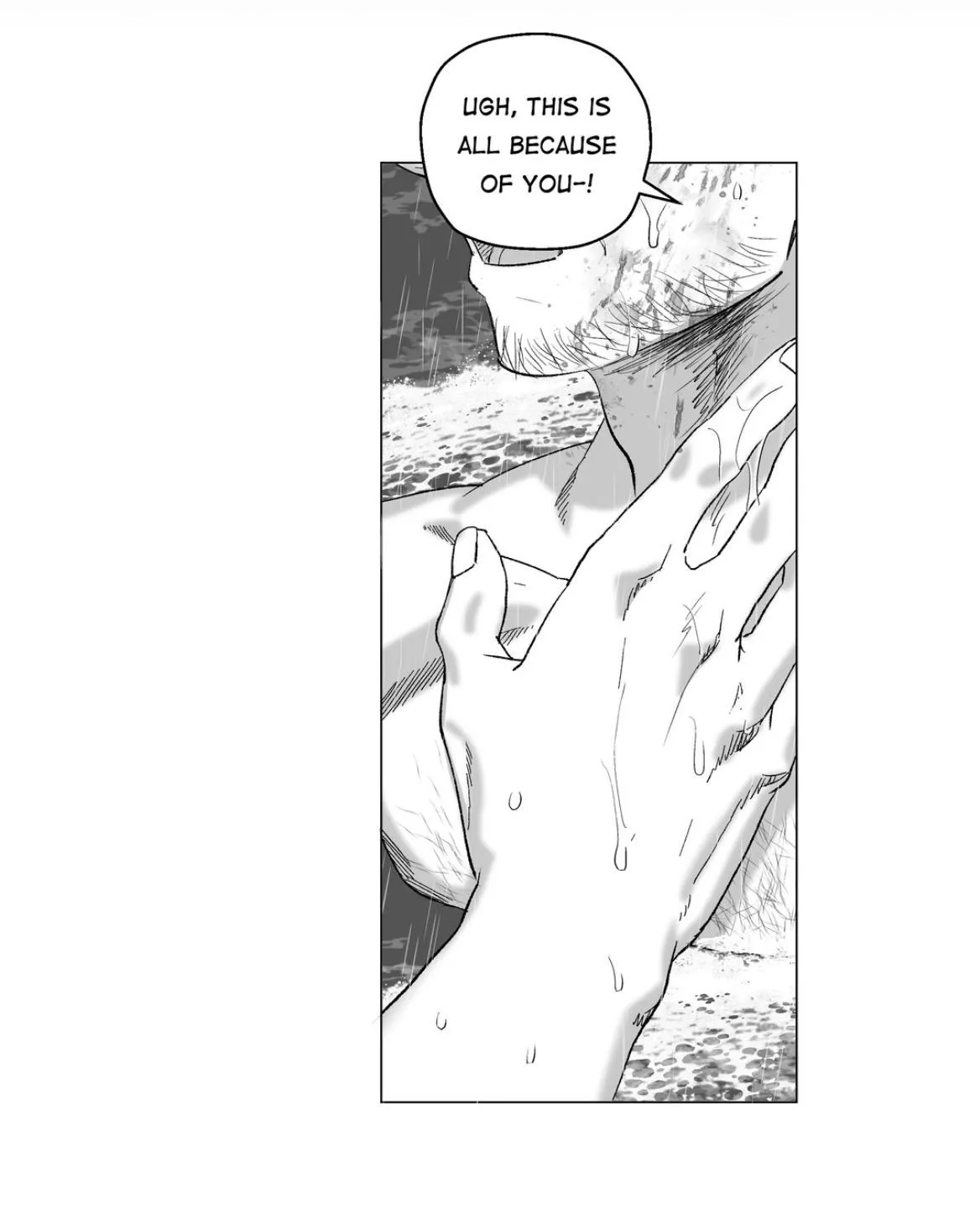 Indomitable Champion Chapter 57 page 81 - 