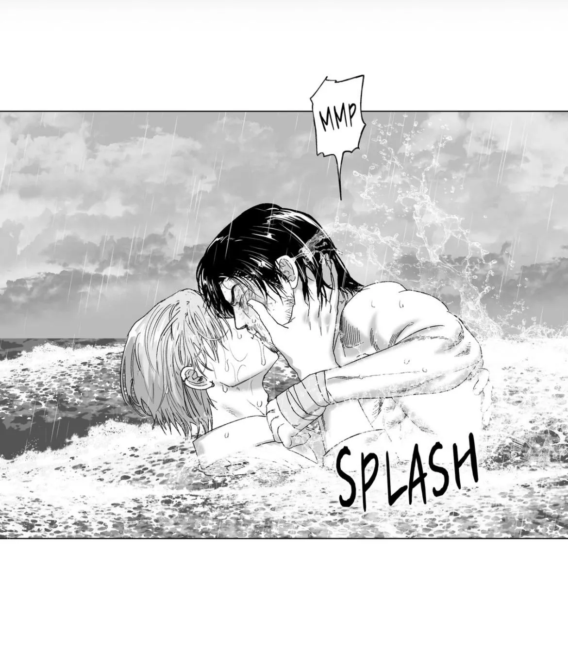 Indomitable Champion Chapter 57 page 82 - 