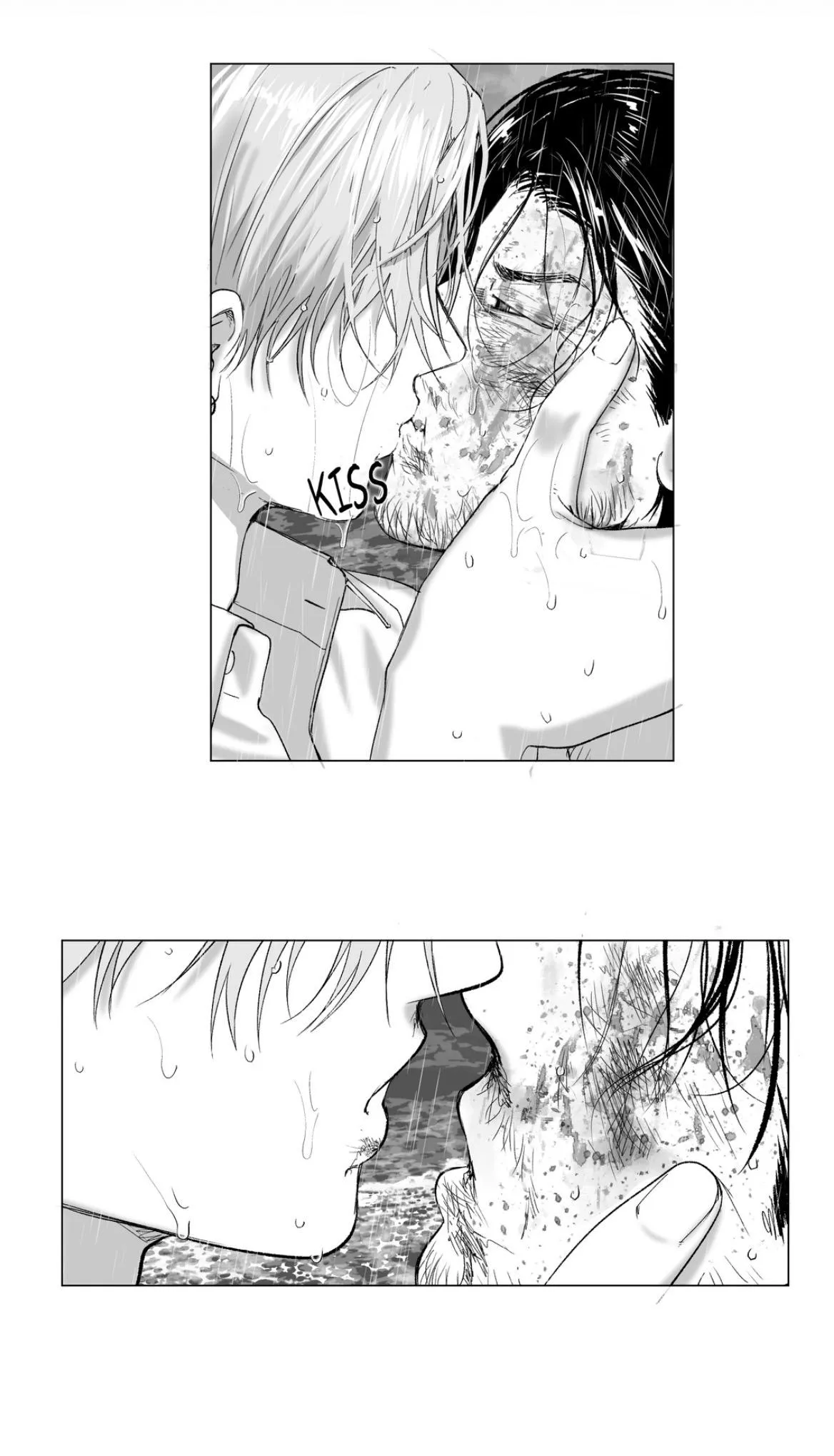 Indomitable Champion Chapter 57 page 83 - 
