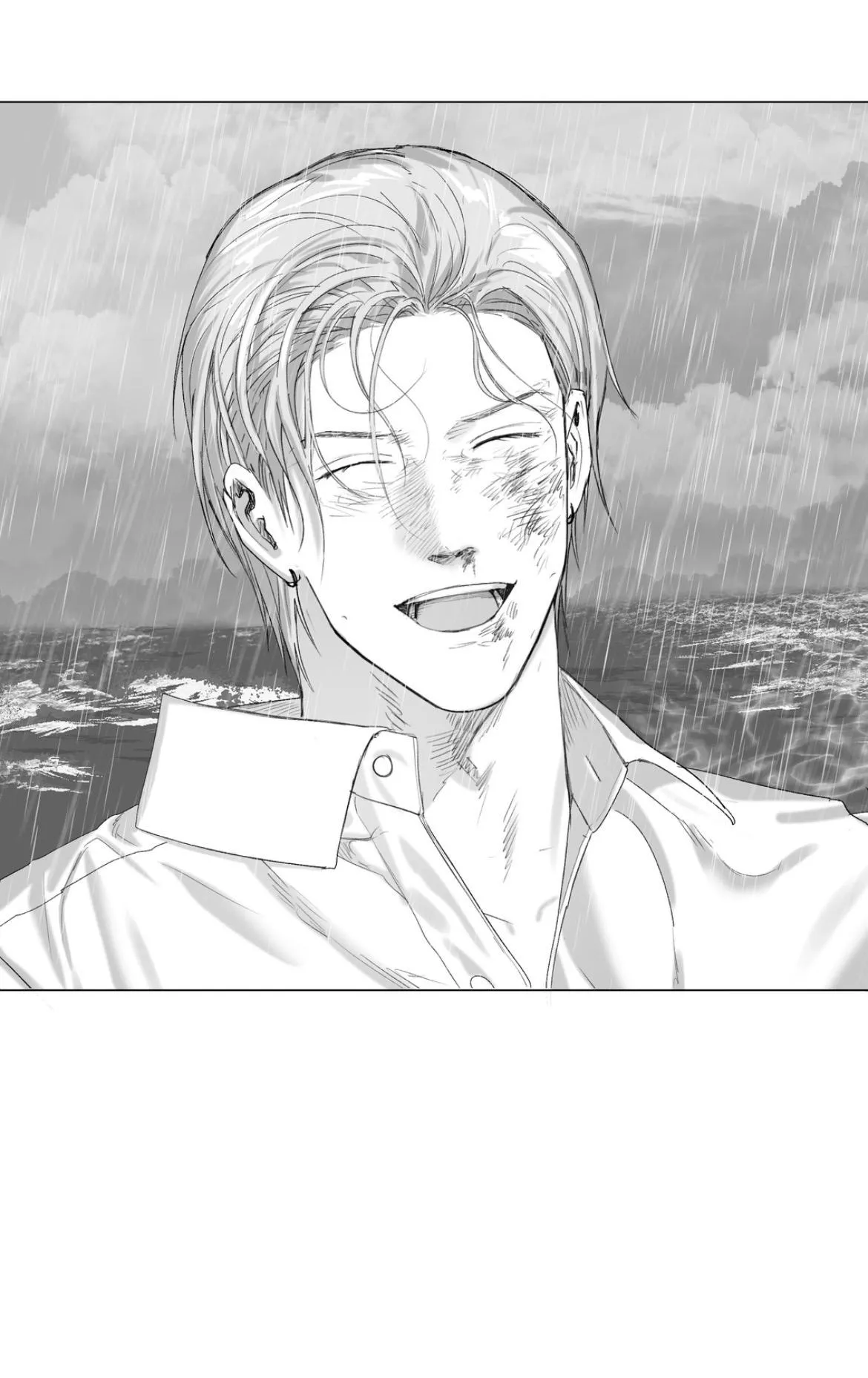 Indomitable Champion Chapter 57 page 92 - 