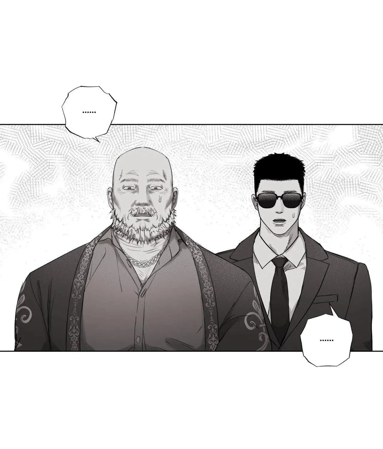 Indomitable Champion Chapter 6 page 103 - 