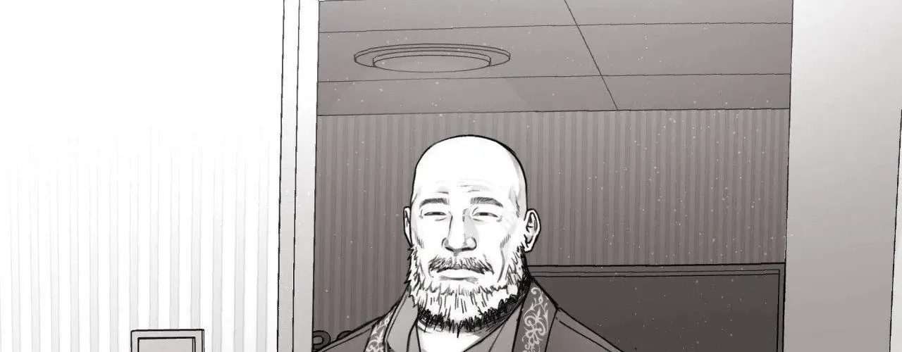 Indomitable Champion Chapter 6 page 57 - 