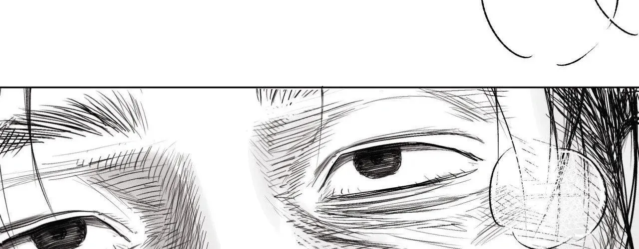 Indomitable Champion Chapter 6 page 93 - 