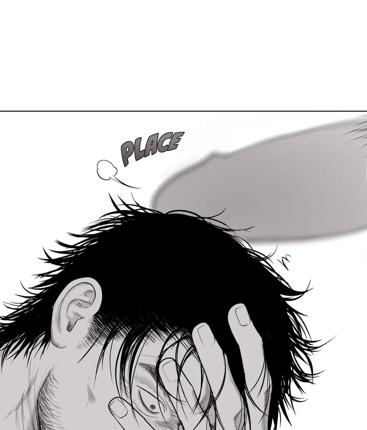 Indomitable Champion Chapter 7 page 11 - 