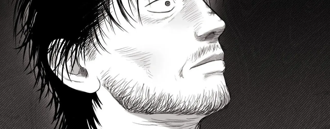 Indomitable Champion Chapter 7 page 25 - 