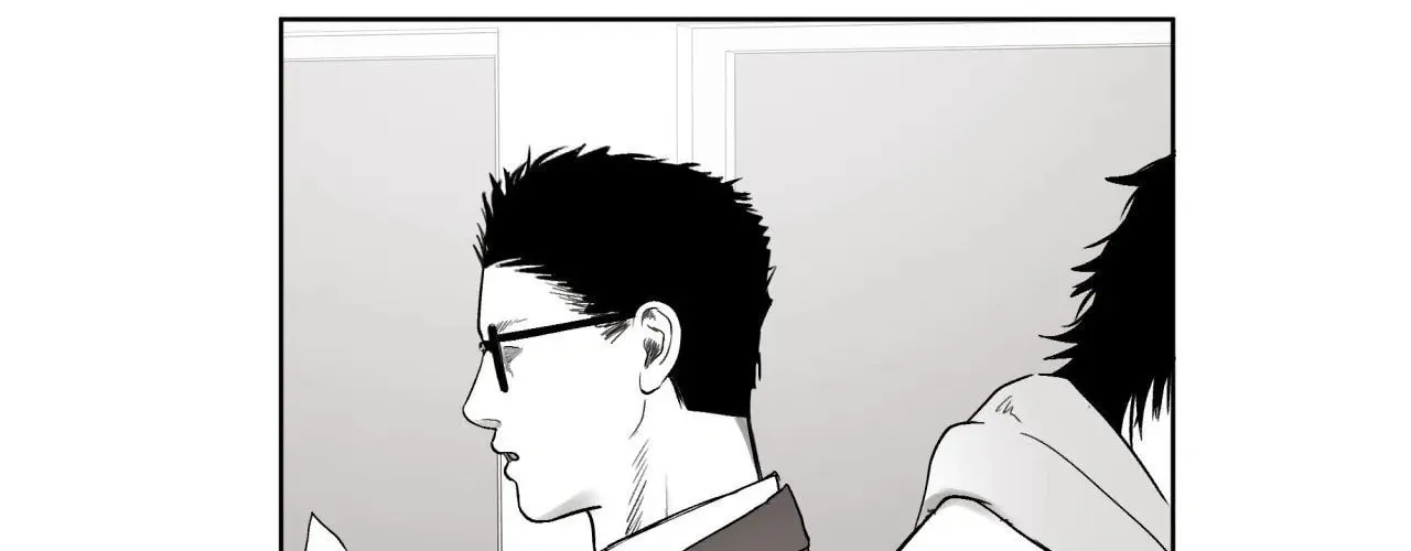 Indomitable Champion Chapter 8 page 21 - 