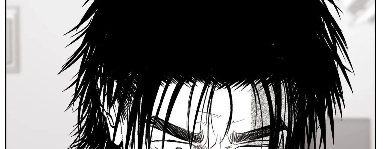 Indomitable Champion Chapter 8 page 25 - 