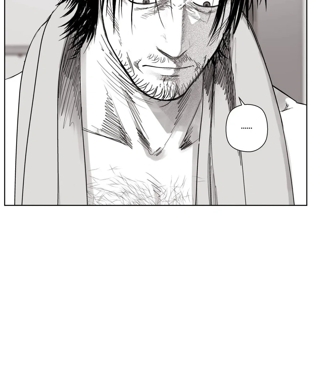 Indomitable Champion Chapter 8 page 26 - 