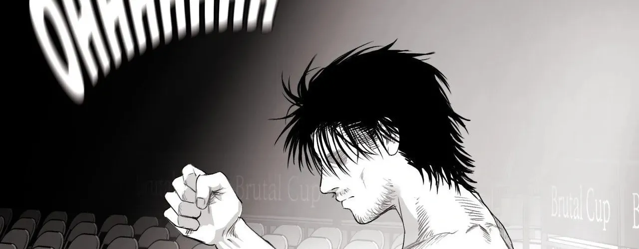 Indomitable Champion Chapter 8 page 77 - 