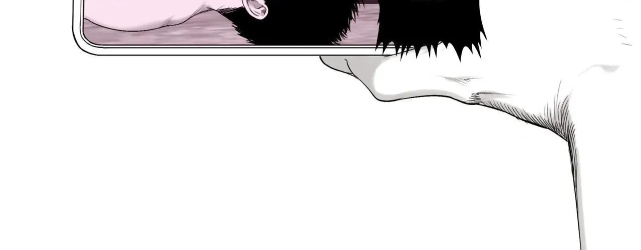 Indomitable Champion Chapter 8 page 9 - 
