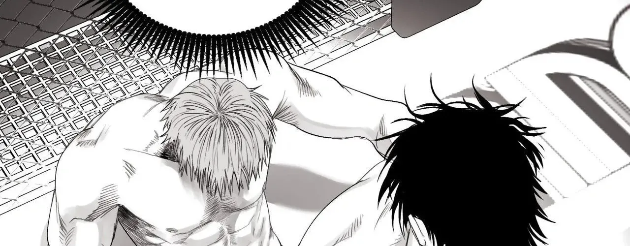 Indomitable Champion Chapter 8 page 85 - 