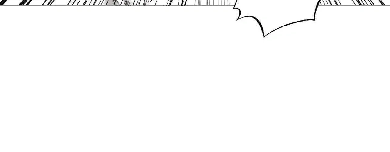 Indomitable Champion Chapter 9 page 105 - 