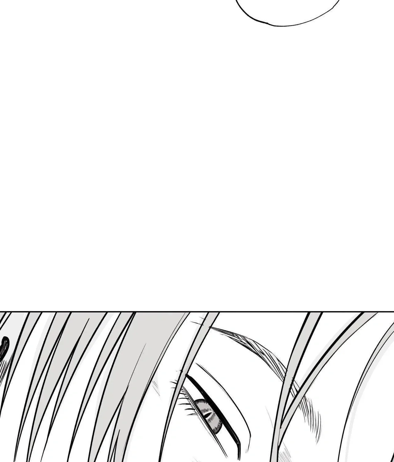 Indomitable Champion Chapter 9 page 22 - 