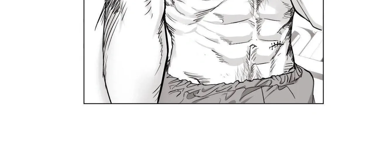 Indomitable Champion Chapter 9 page 25 - 