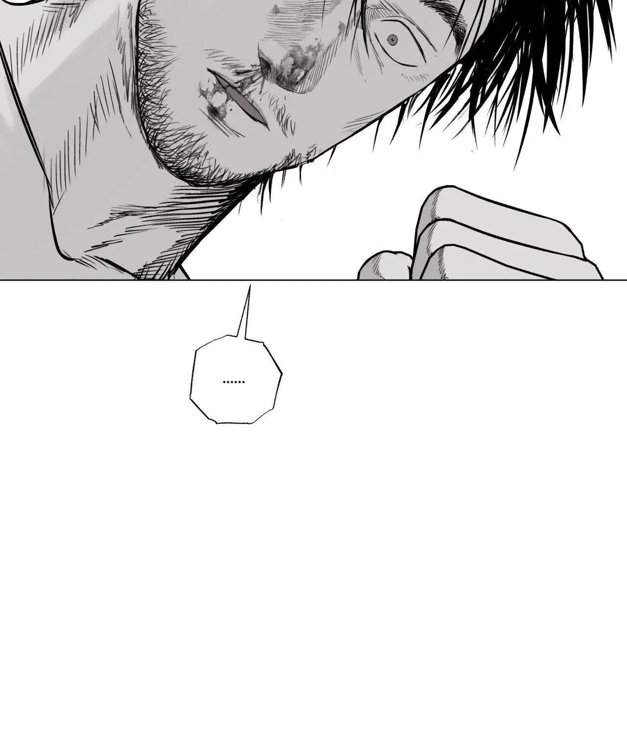 Indomitable Champion Chapter 9 page 74 - 