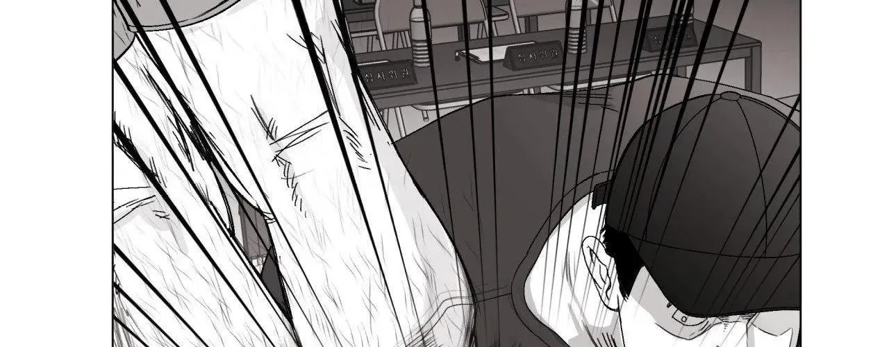 Indomitable Champion Chapter 9 page 89 - 