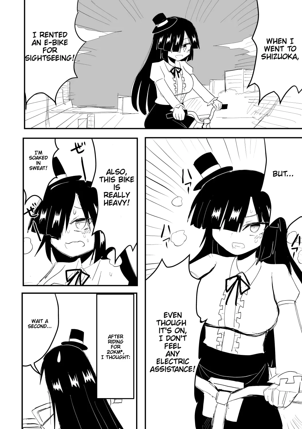 Indozou No Nikki Manga Chapter 10 page 1 - 