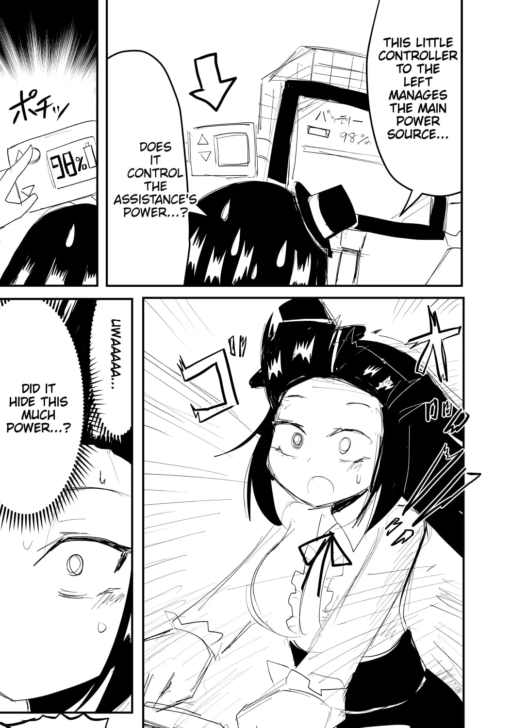 Indozou No Nikki Manga Chapter 10 page 3 - 