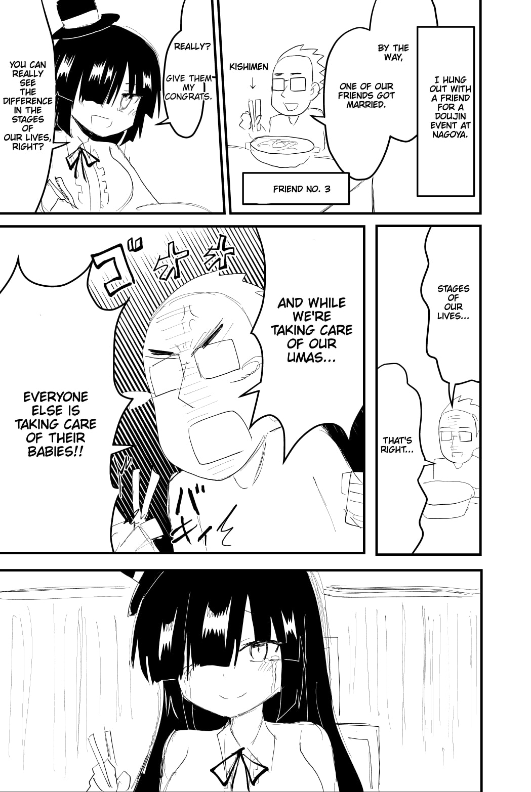 Indozou No Nikki Manga Chapter 12 page 1 - 