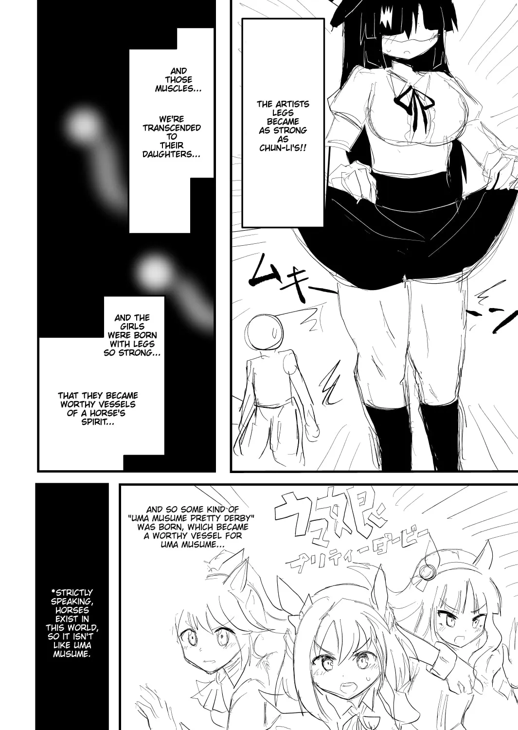 Indozou No Nikki Manga Chapter 15 page 3 - 