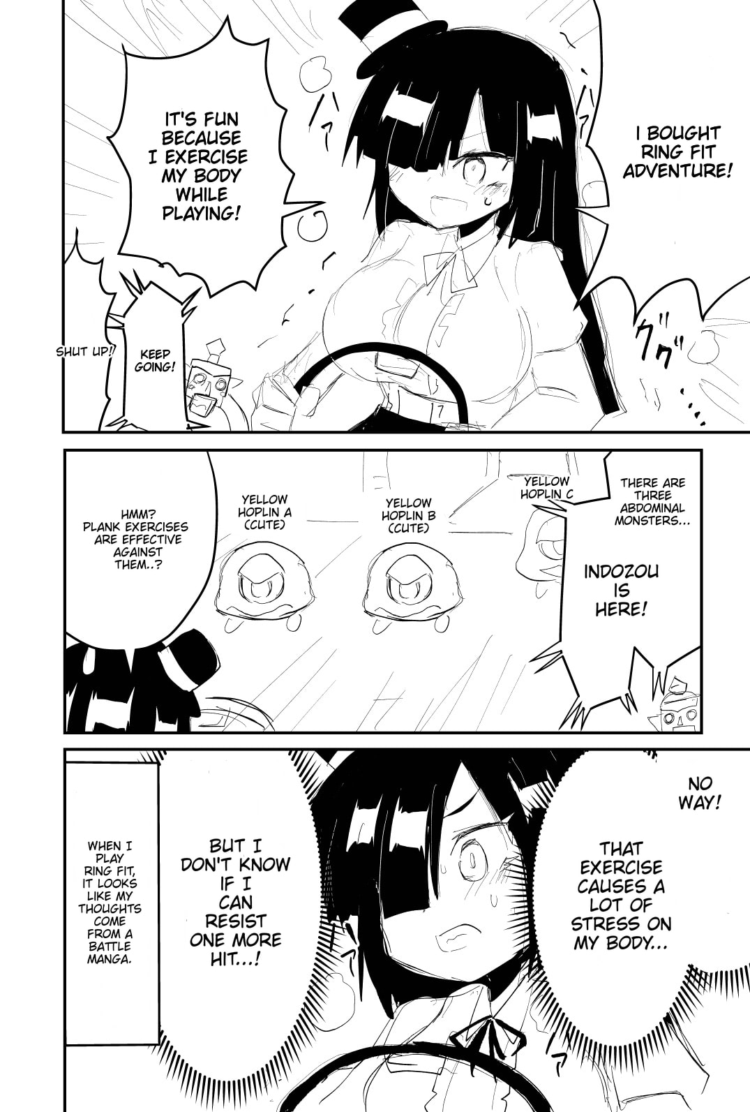 Indozou No Nikki Manga Chapter 17 page 1 - 