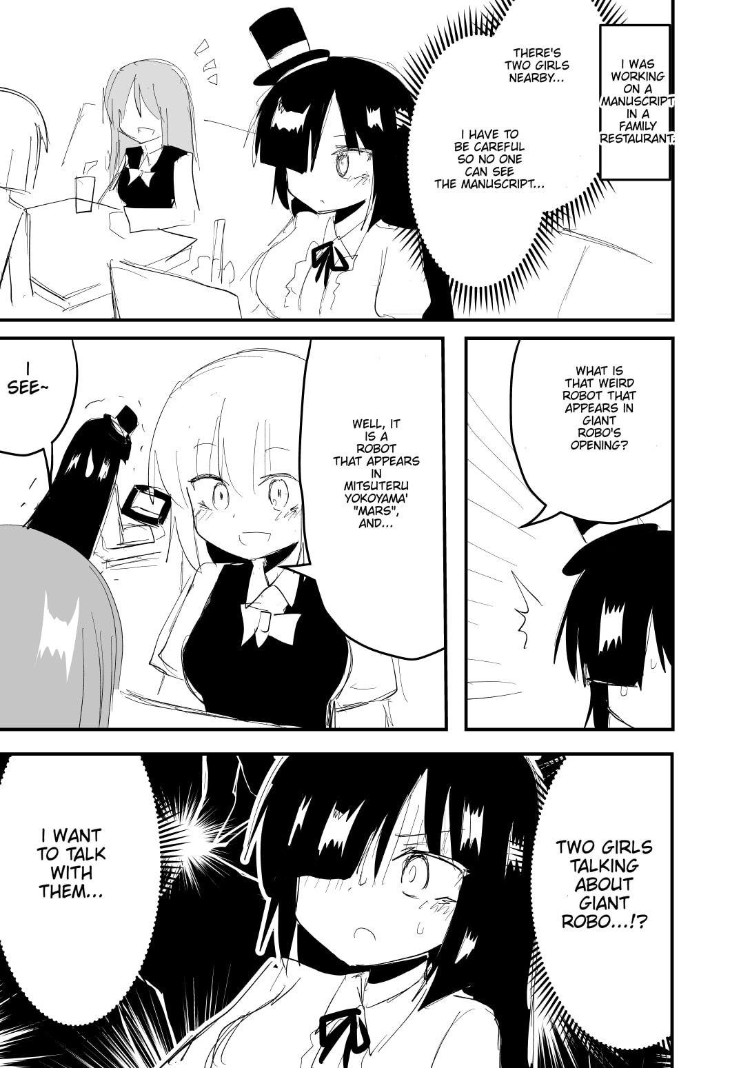 Indozou No Nikki Manga Chapter 19 page 1 - 