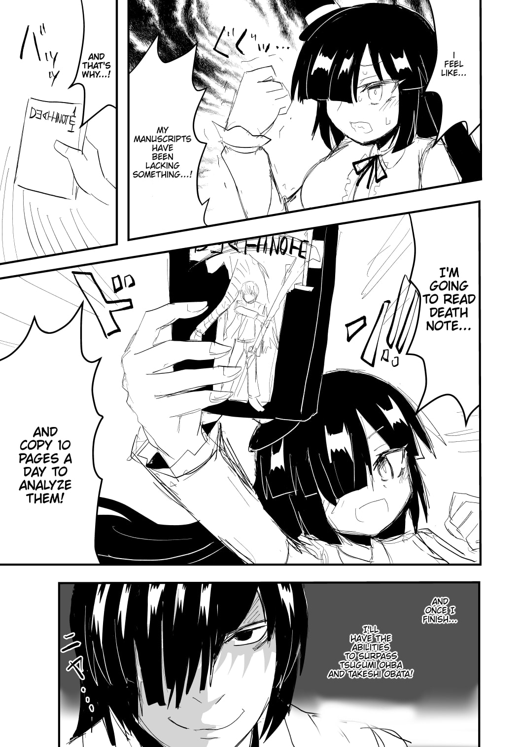 Indozou No Nikki Manga Chapter 24 page 1 - 