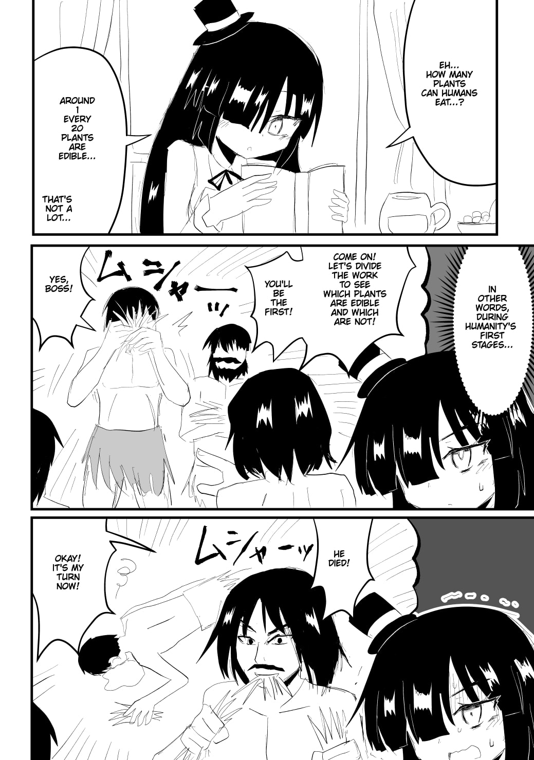 Indozou No Nikki Manga Chapter 25 page 1 - 