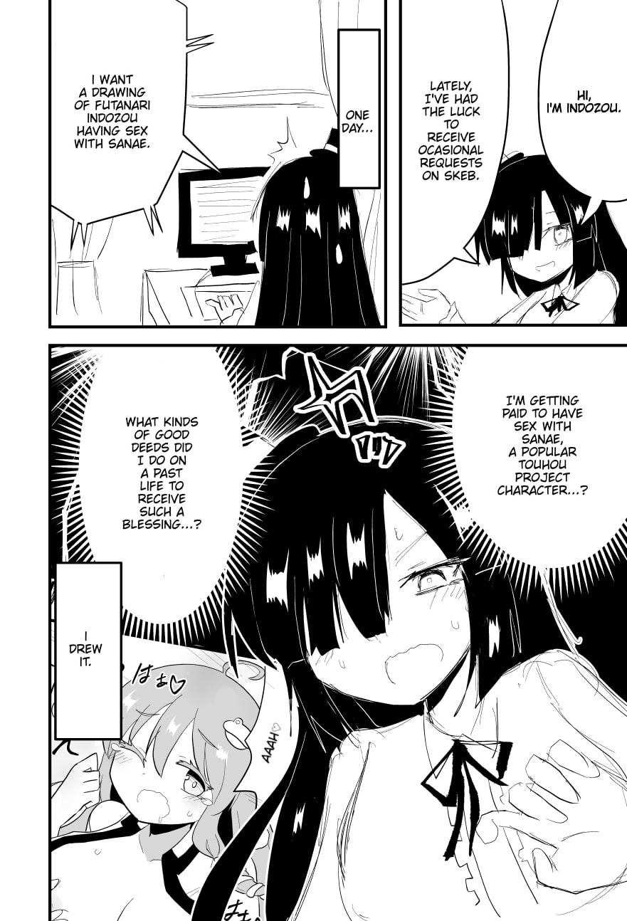 Indozou No Nikki Manga Chapter 29 page 1 - 