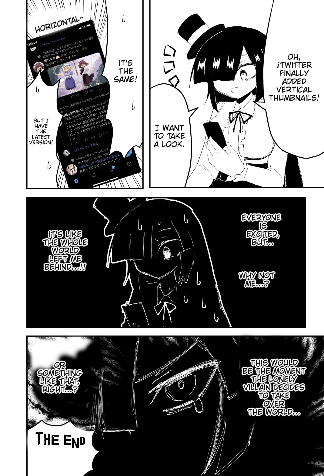 Indozou No Nikki Manga Chapter 3 page 1 - 