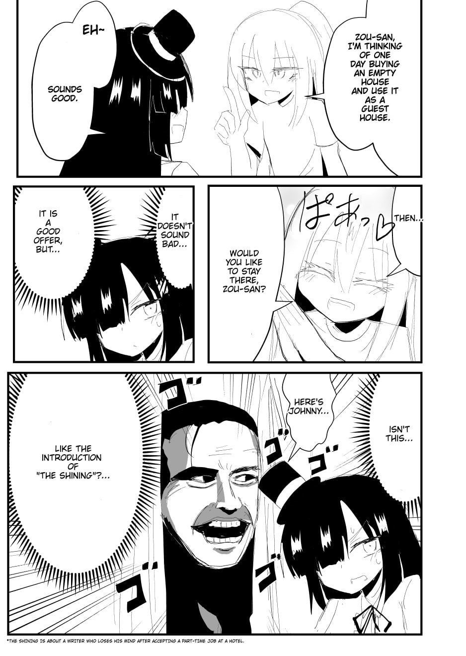 Indozou No Nikki Manga Chapter 34 page 1 - 