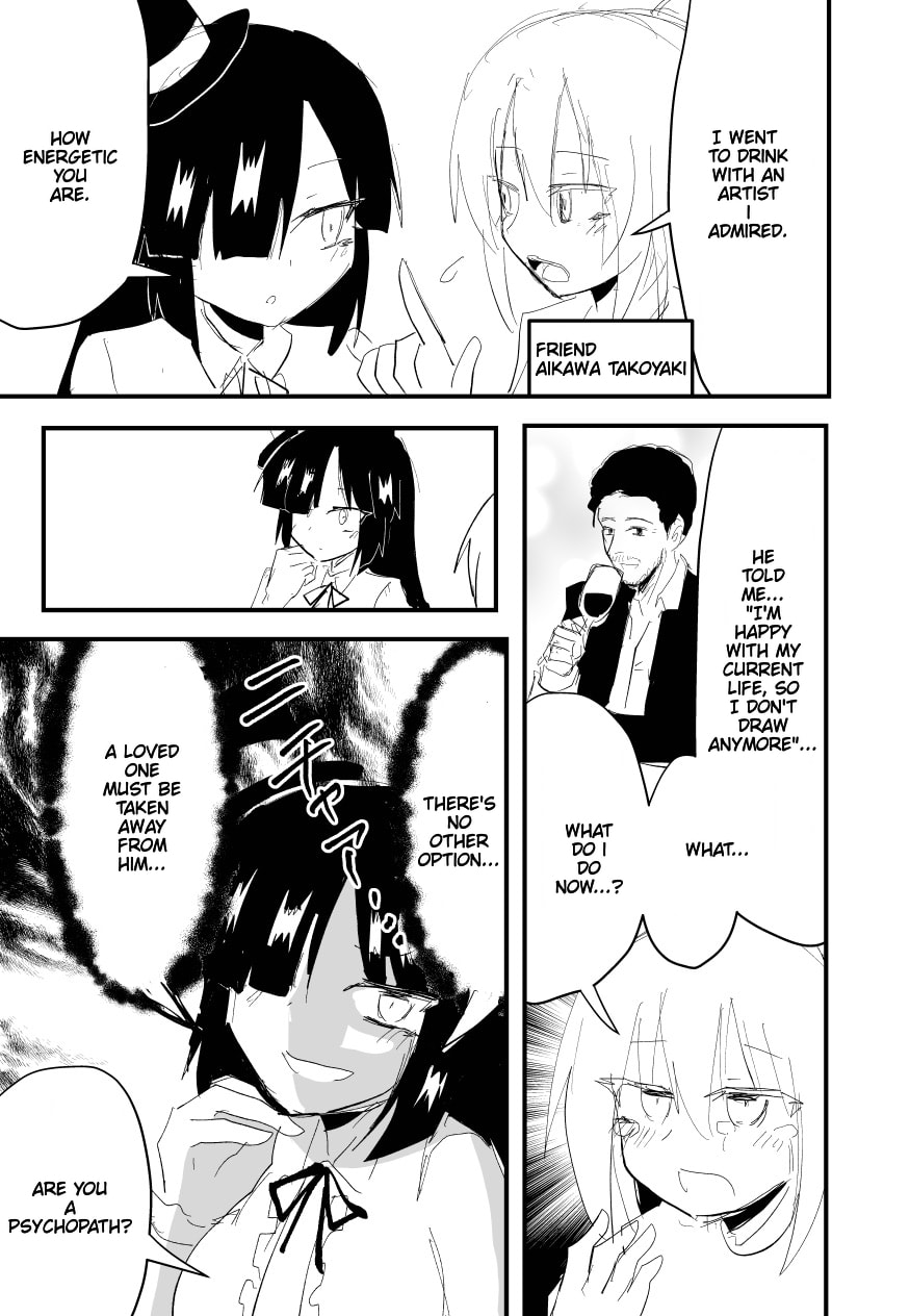 Indozou No Nikki Manga Chapter 37 page 1 - 