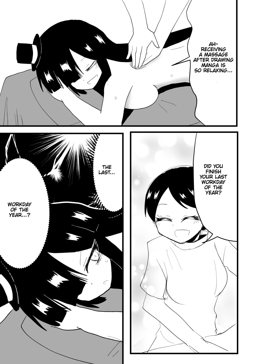 Indozou No Nikki Manga Chapter 42 page 1 - 