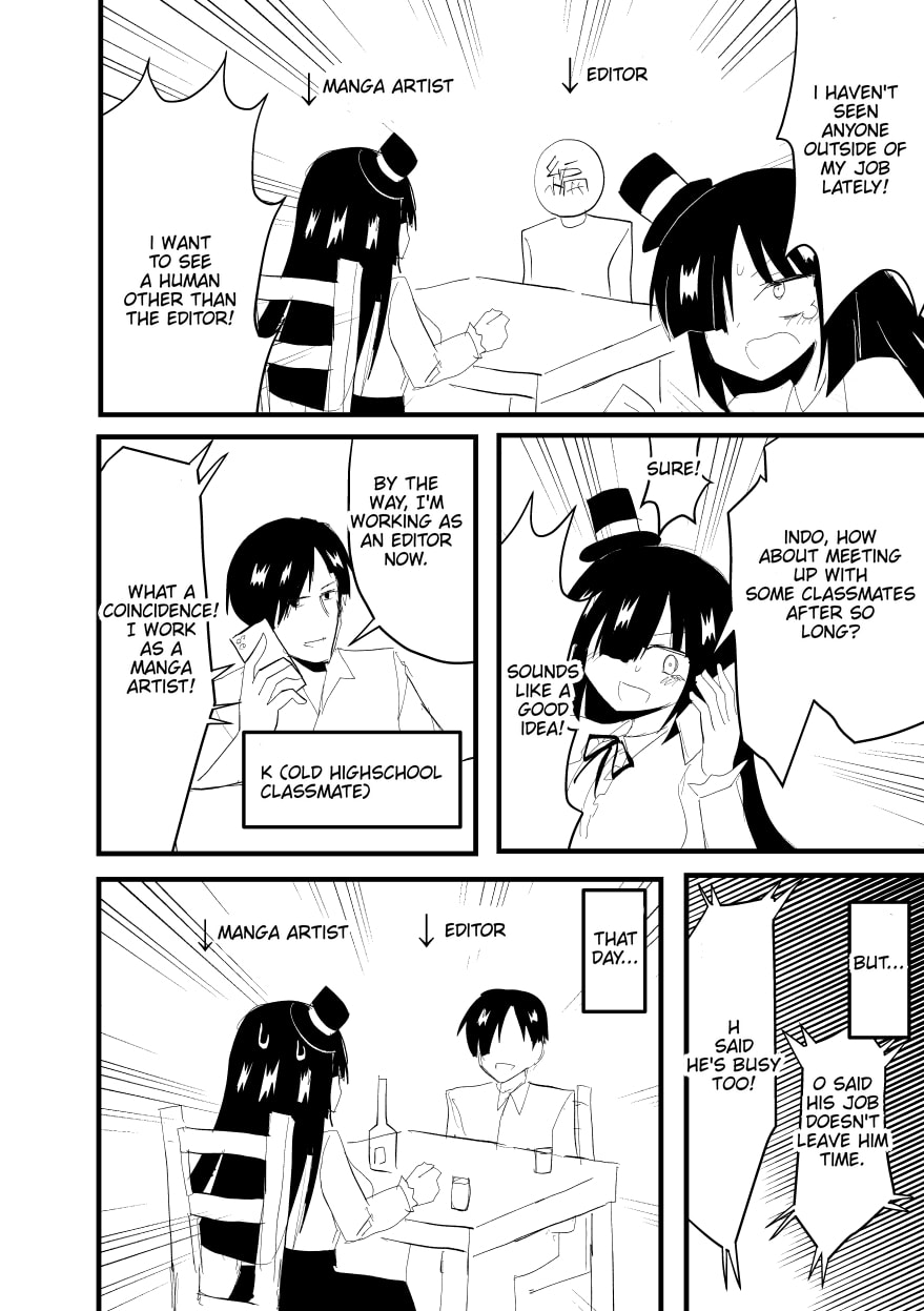 Indozou No Nikki Manga Chapter 47 page 1 - 