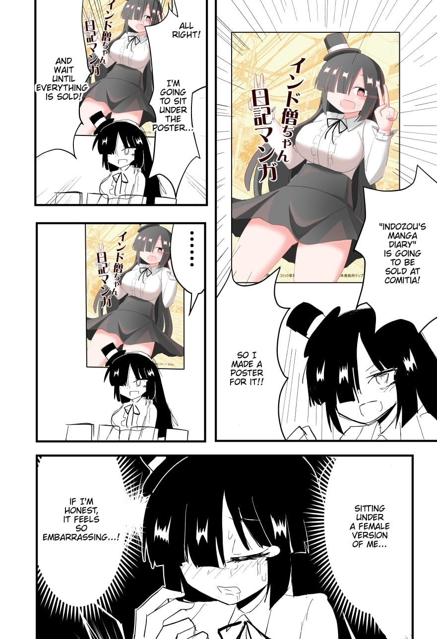 Indozou No Nikki Manga Chapter 50 page 1 - 